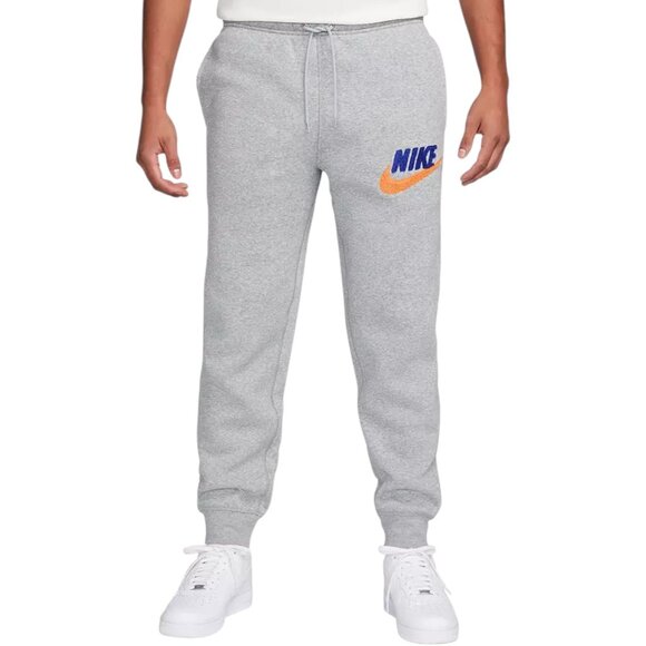 Nike Futura 2 Piece Men's Sweatsuit M Hoodie Joggers Club Fleece Tracksuit NWT - Picture 4 of 14